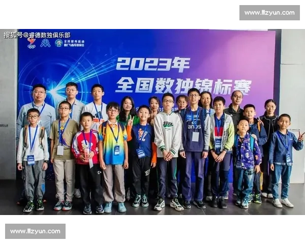 2025 数独世青赛今夏北京开赛 全球青少年脑力精英齐聚京城