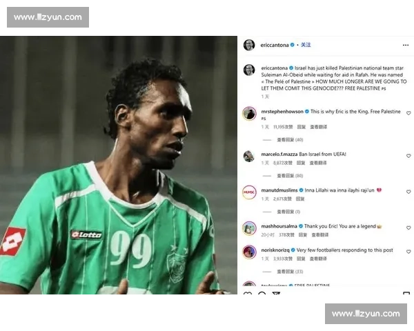 贝利上演态度大反转！5 号秀官宣加盟爵士：从未想过罢训，目标直指全明星