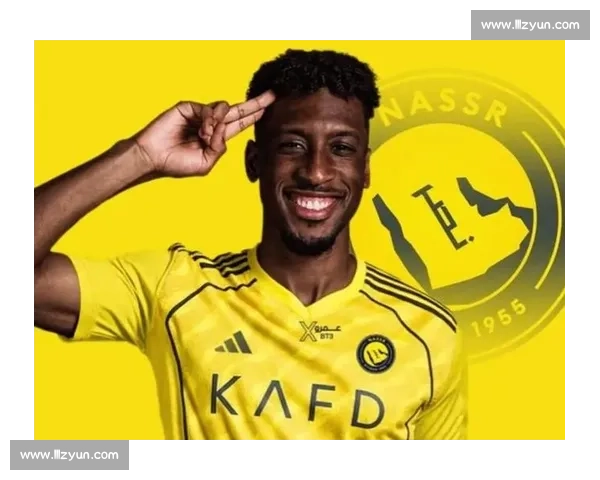 利雅得胜利官宣科曼加盟！转会费锁定 2500 万 - 3000 万欧元，沙特豪门打造亚洲最强锋线