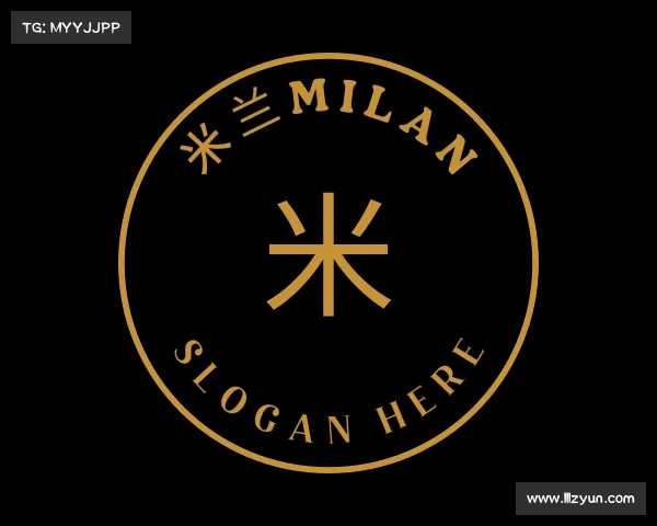 知道米兰milan
